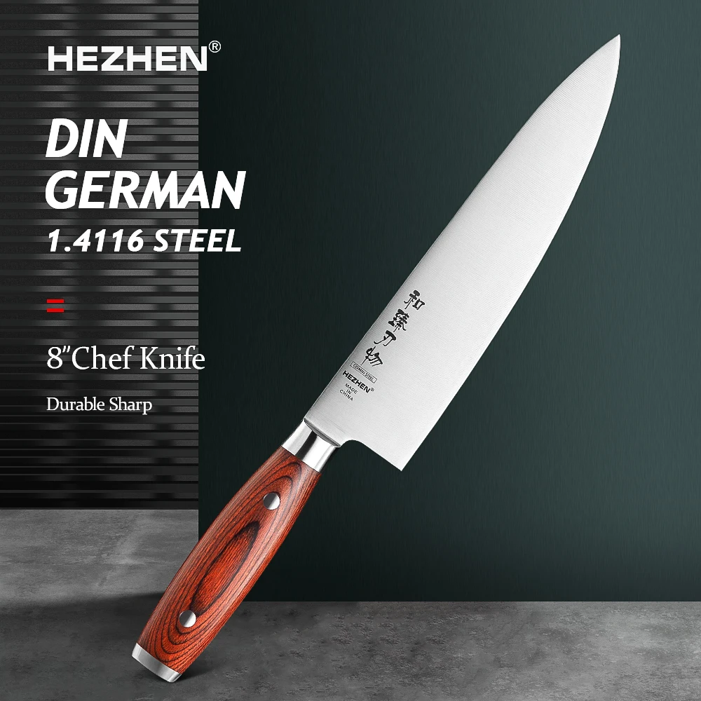 

Поварские ножи HEZHEN 8 дюймов, высококачественные немецкие кухонные ножи DIN1.4116 из нержавеющей стали с красивой подарочной коробкой, кухонные ...