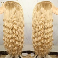 yysoo 103 honey blonde synthetic t part wigs for women japan futura heat resistant loose wave lace front wig natural hairline