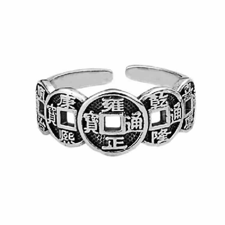 

Chinese Ethnic Retro Five Emperor Money Copper Cion Rings Good Lucky Wealth Men Women Vintage Silver Plated Ring Charm Jewelry