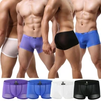 14pcs transparent men sexy seamless underwear pants boxer shorts male low rise mesh slips homme panties swimwear male nightwear