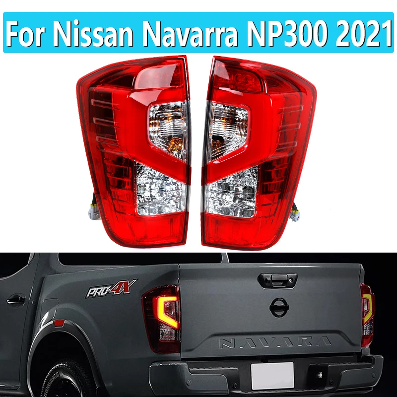 2 шт. задсветильник светодиодные лампы для Navara Np300 2015 2016 2017 2018 2019 2020 2021 |
