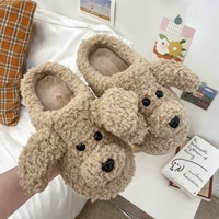 women winter lifelike 3d teddy dog plush slippers warm soft sole girl cute shoes couples home ladies bedroom slip on fur slides