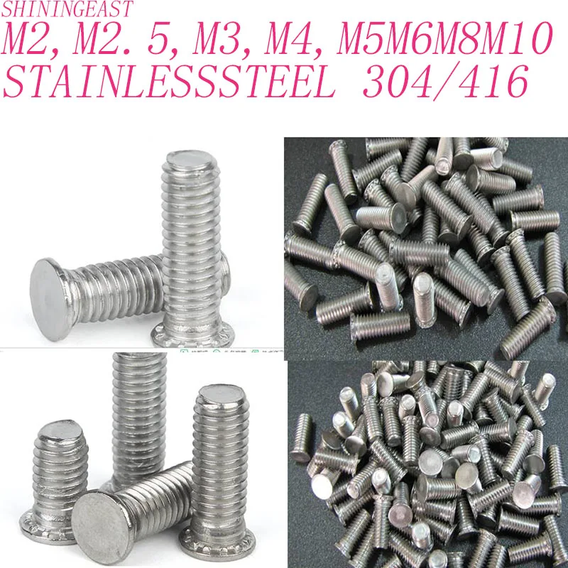 Нажимная заклепка для винтов скрытая головка стальная 416/304 винты 1171 - купить по