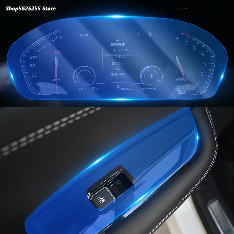 for changan cs85 accessories 2021 2020 2019 transparent protective film gear shift fram membrane dashboard screen protector free global shipping