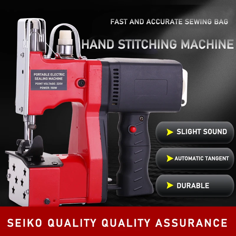 Портативная высокоскоростная электрическая упаковочная машина в виде