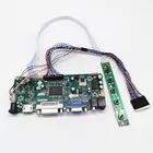 NT68676, совместимому с HDMI VGA, HDMI, DVI светодиодный набор для платы ЖК-контроллер 