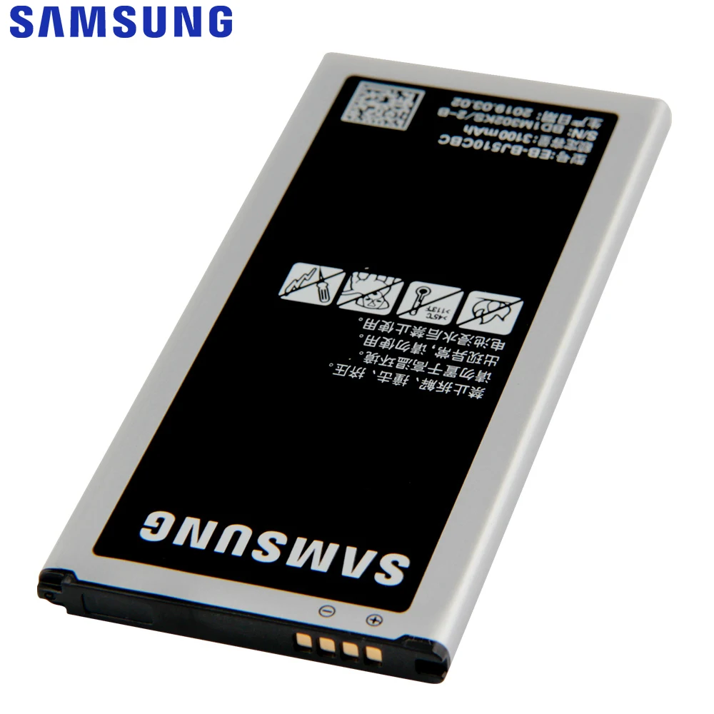 SAMSUNG оригинальный запасной аккумулятор EB-BJ510CBC EB-BJ510CBE для Samsung GALAXY 2016 SM-J510 J5 j5109 j5108