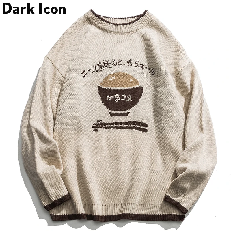 Темно-икона японский Забавный жаккардовый свитер для мужчин и женщин Зимний
