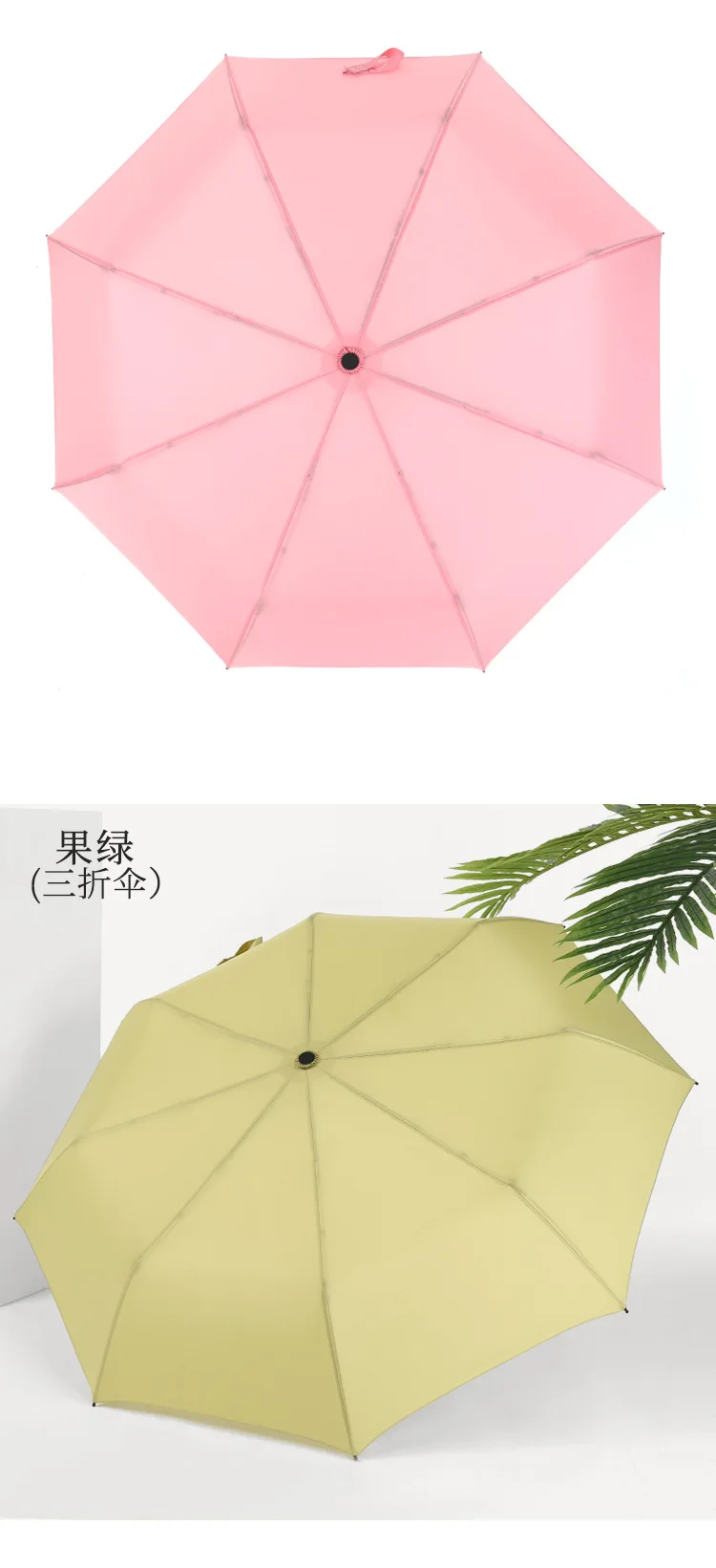 Зонт складной зонтик Mujer Guarda Chuva Ombrello Sombrilla Regenschirm Unbrella Sombrillas Para Lluvia Y Sol Femme Rain