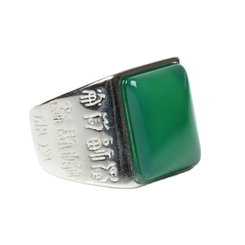 

China Tibetan Silver Inlaid With Greenstone Jade Ring