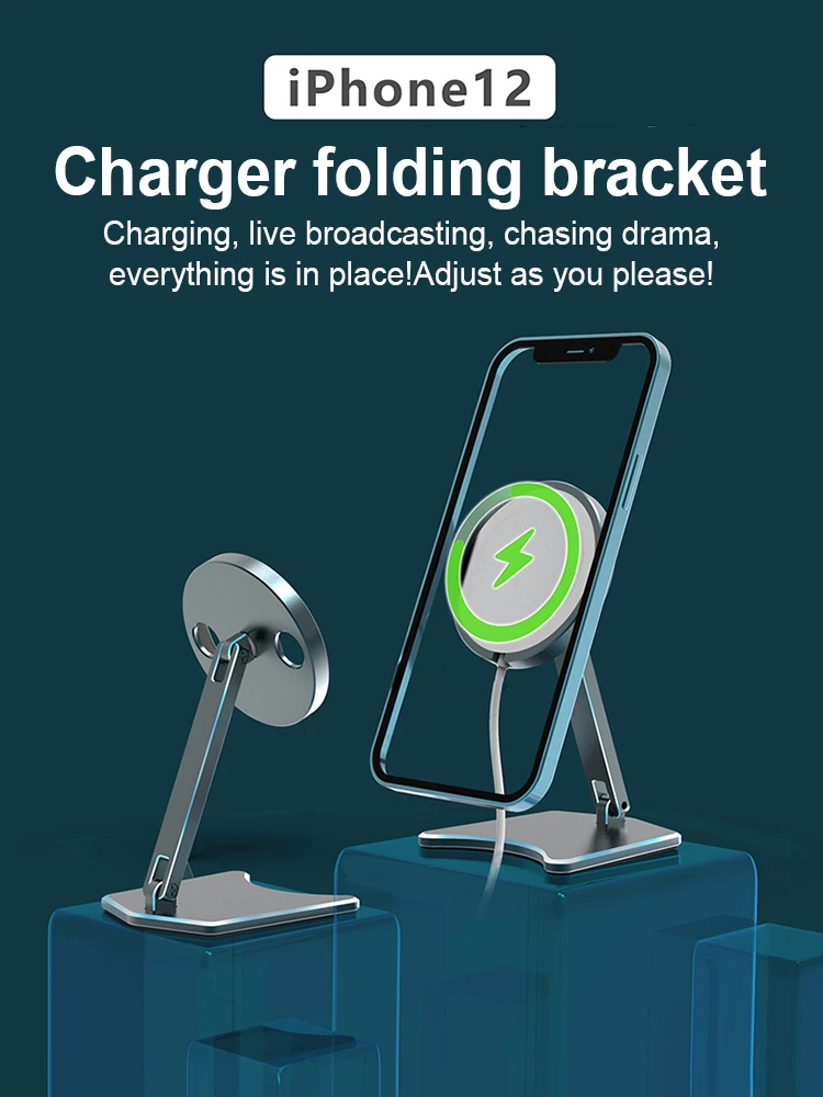 Магнитный держатель для телефона подставка беспроводной зарядки настольное