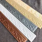 Самоклеящаяся водостойкая полоса, пенопластовая 3D Наклейка на стену, угол талии, бортик, s-образный