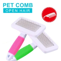 cats comb open hair antistatic stainless steel needle dog comb remove floating hair beauty tools massage handle pets accessory
