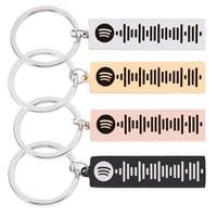 diy custom music scan code spotify keychain personalized engraving stainless steel engraved song code keyring jewelry gifts