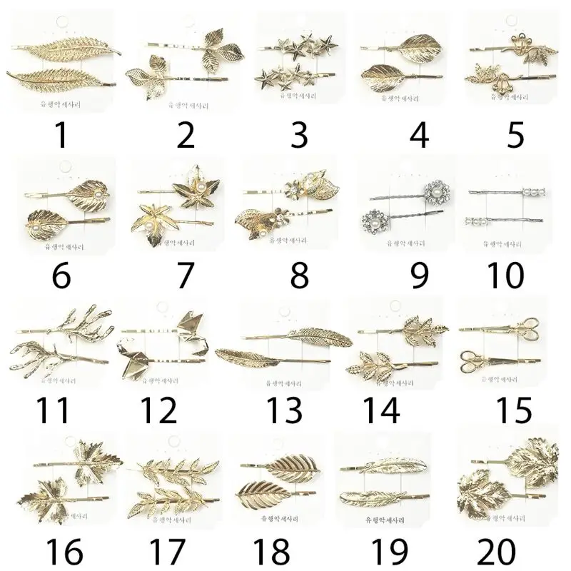 2 шт./пара Для женщин металлический сплав золота Заколки для волос в форме листьев