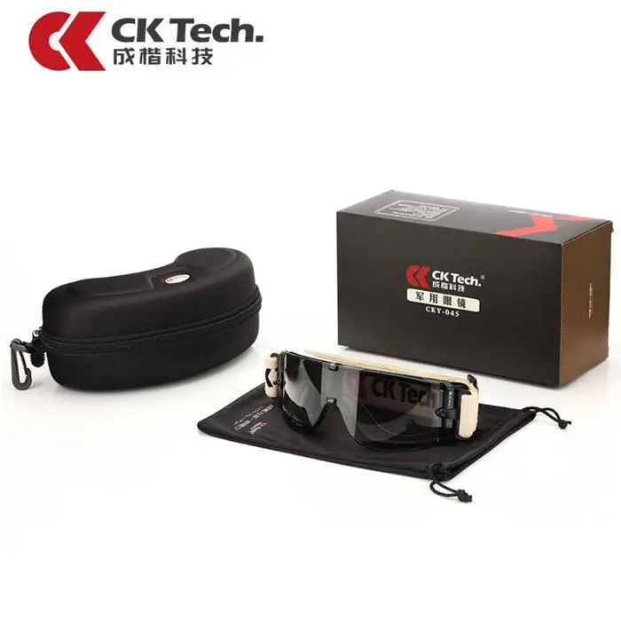 CKY-045MH CK Tech. Защитные очки, ветрозащитные защитные очки, анти-песок, анти-шок, пылезащитные профессиональные очки для верховой езды - Цвет: CKY-045MH