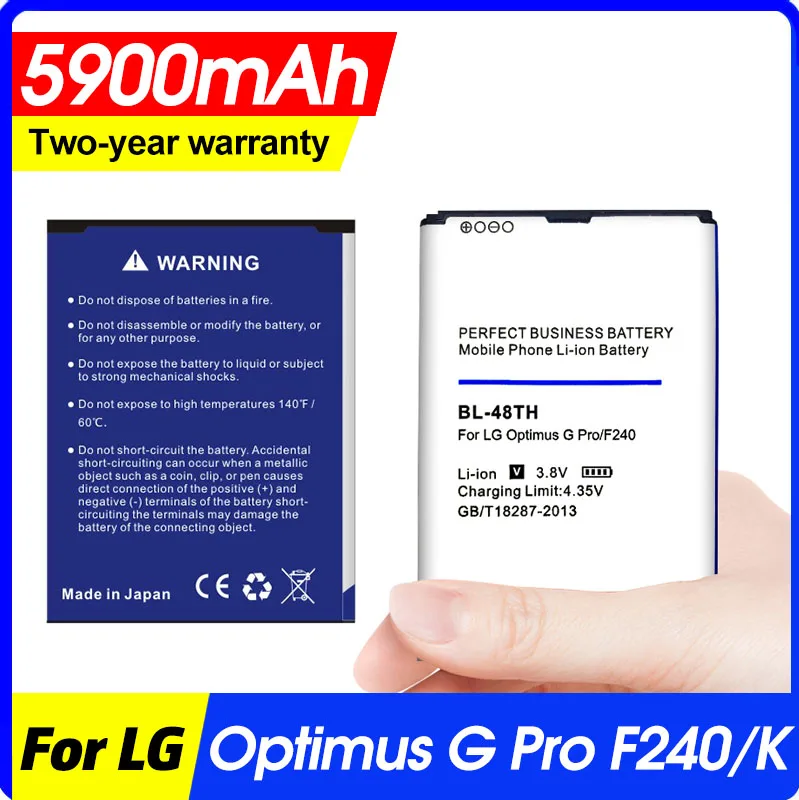 Аккумулятор для Lg F240/k E980 E988 E940 F310 D684 F240s F240l Pro 2 F350/s/l/k D837 D838, 5900 мАч