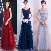 toast take the bride autumn new marriage recalls dress long party 2020 dress show thin woman