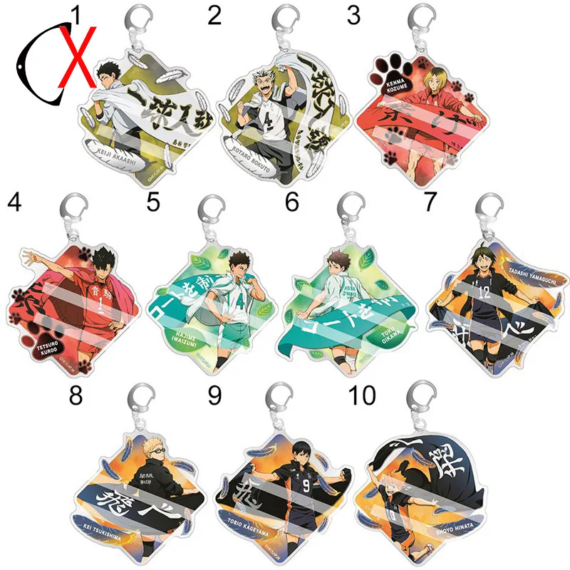Купи CX Cute Cartoon Keychain Volleyball Boy Key Chain Ring Anime Haikyuu!! Keyring Hot Sales за 68 рублей в магазине AliExpress