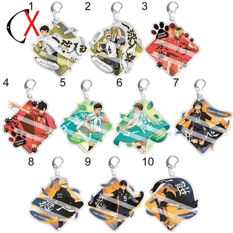 

[CX] Cute Cartoon Keychain Volleyball Boy Key Chain Ring Anime Haikyuu!! Keyring Hot Sales