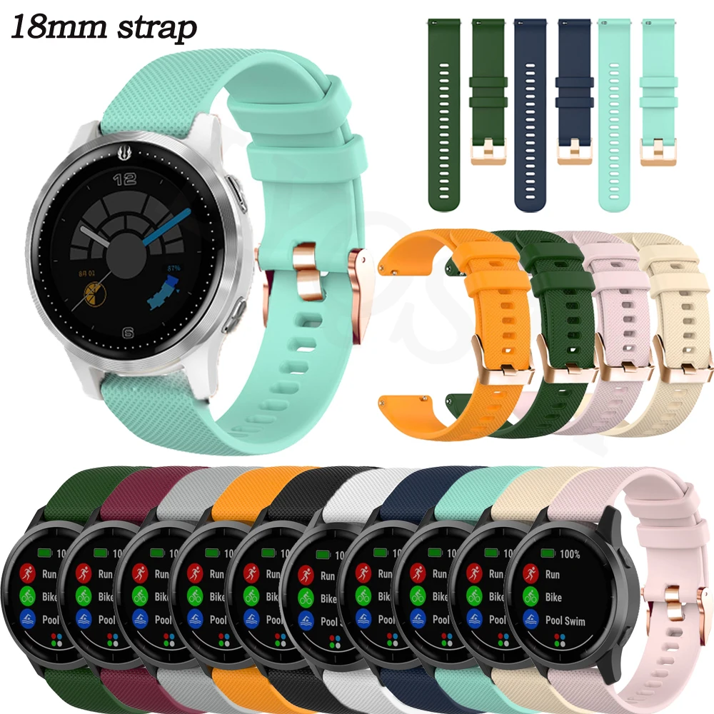 

Ремешок силиконовый для смарт-часов Garmin Vivomove 3S 4S/Move 3S/Active S, 18 мм