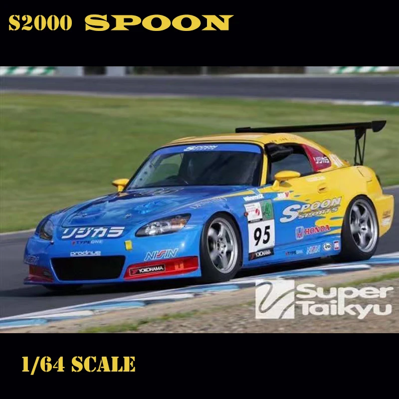 

Pre-Order Street Weapon 1:64 Model Car S2000 Alloy Die-cast Vehicle Spoon Coating Limited 500 PCS