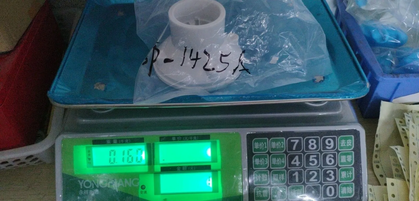 

Swimming Pool Accessories Pvc Water Outlet Drainage Bottom Water Inlet Swimming Pool Filter Adjustable Water Supply Flow