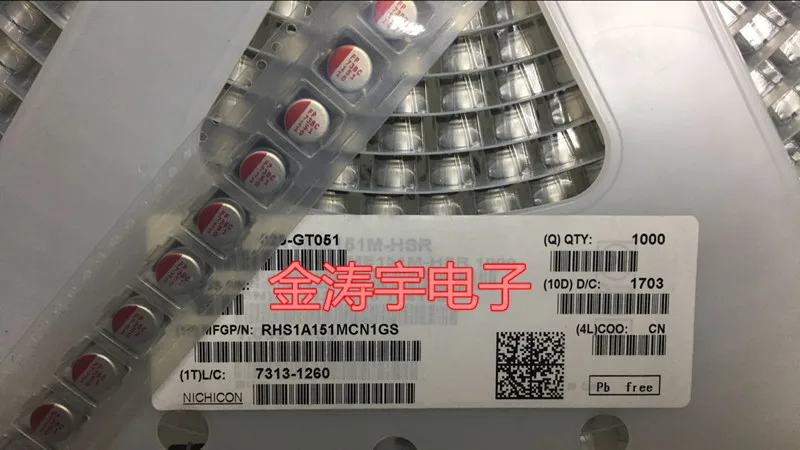 

Solid-state capacitors RHS1A151MCN1GS 10 v150uf 8 * 7 nikon patch solid-state capacitors