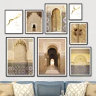 Марокканская дверь, полумесячный исламский арабский цвет, холст, живопись, скандинавские плакаты и принты, настенные картины для декора гостиной