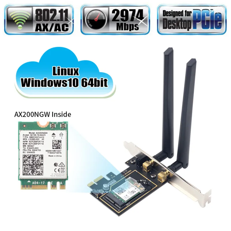 3000 Мбит/с Wi Fi 6 AX200 Беспроводная настольная PCIe Карта Bluetooth 5 0 для Intel AX200NGW