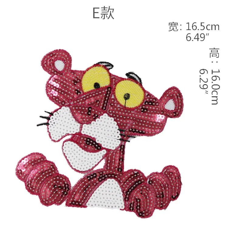 Мультяшные розовые леопардовые Блестки бисер вышивка леопардовая ткань паста