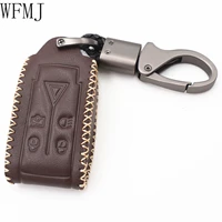 wfmj brown leather for jaguar xk8 s type super v8 x type xf xfr xj xj8 xjr xk xkr 5 buttons smart key fob case cover chain