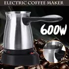 Электрическая Кофеварка 500 мл 600 Вт для кухни, Кофеварка-кастрюля, эспрессо, быстрая термостойкость, водонепроницаемое приготовление кофе