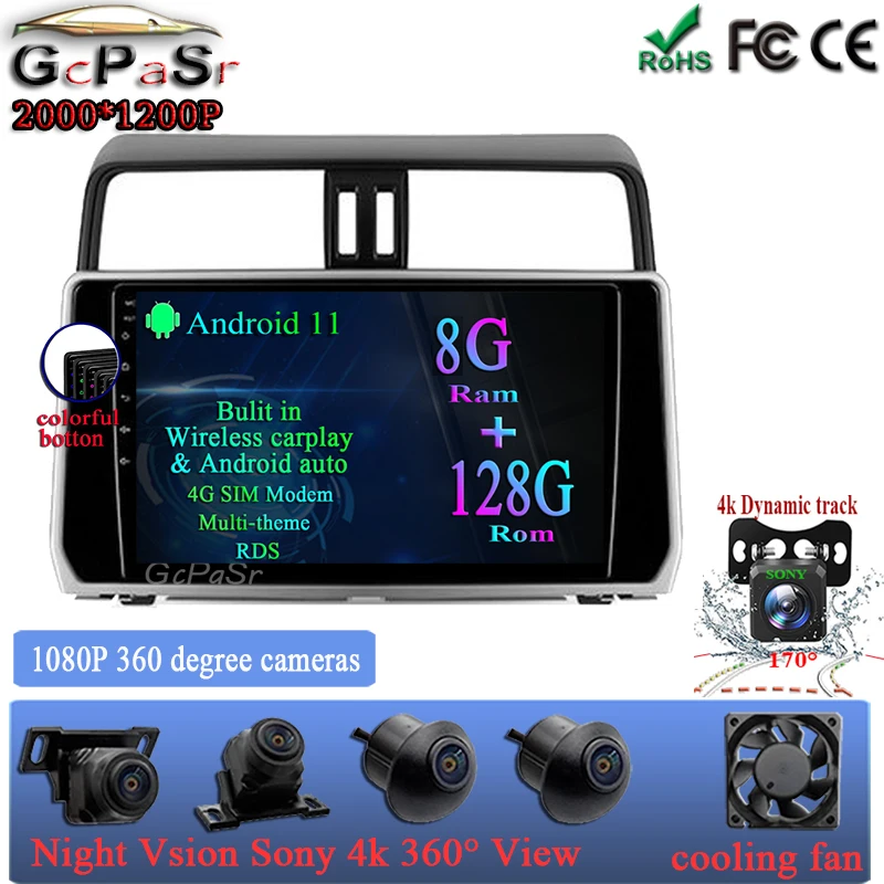 Android 11 для Toyota Land Cruiser Prado 150 2017-2018 автомобильное радио мультимедийный плеер