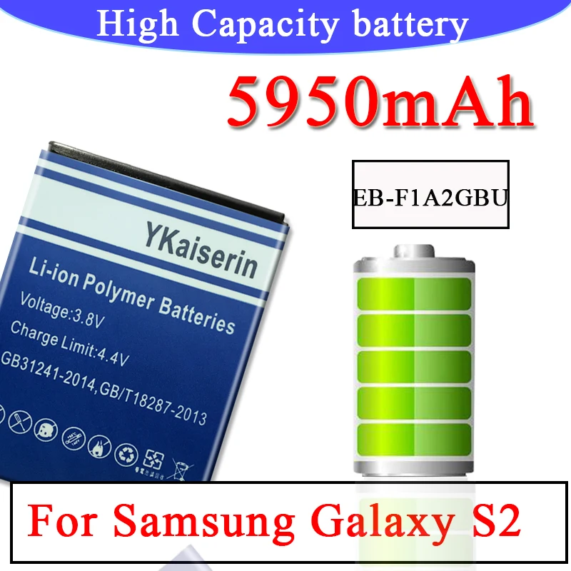 5950 мА/ч запасная батарея для Samsung Galaxy S2 I9100 I9050 B9062 I9108 I9103 I777 натуральная кожа
