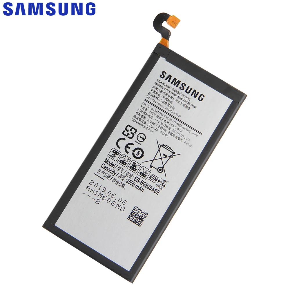 Оригинальный аккумулятор для SAMSUNG Galaxy S6 G9200 G920F G920I G920 G920A G9208 G9209 G920V G920T G920P EB-BG920ABE
