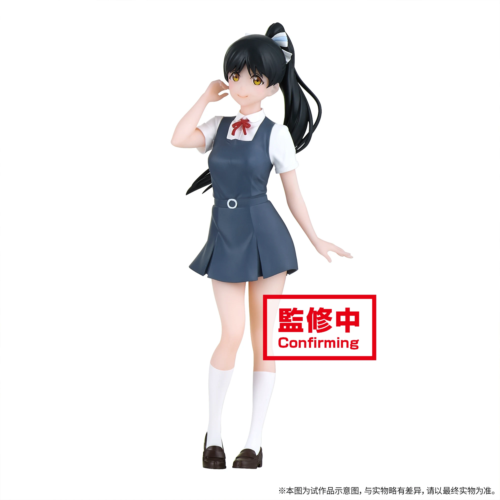 

17Cm Pre Sale Anime Lovelive! Superstar Hazuki Ren Action Figure Original Hand-Made Pvc Model Collection Model Toys Gifts