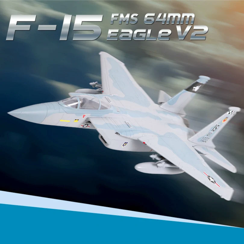 FMS 64 мм F15 V2 Eagle Ducted Fan EDF Jet Sky Camo RC Airpllane современная модель хобби самолет Avion