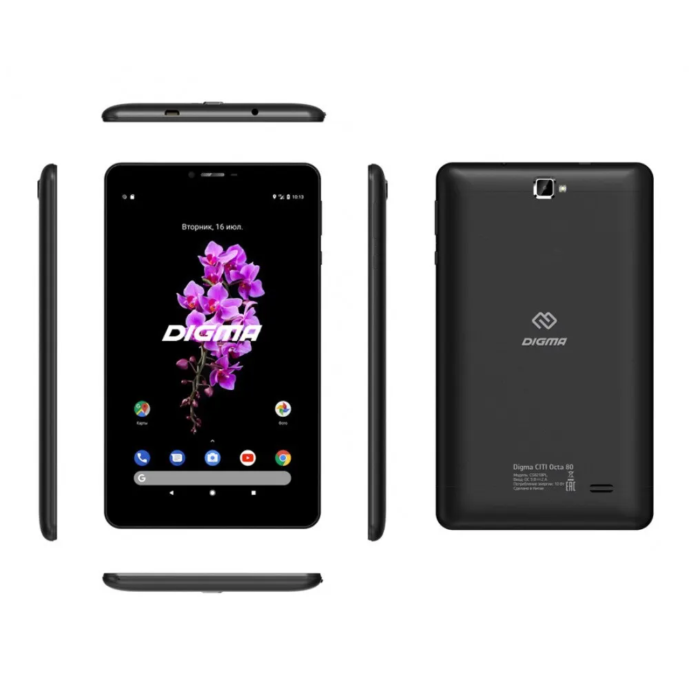 Планшет Digma CITI Octa 80 1160439/4Gb/64Gb/8"/IPS/1920x1200/3G/4G/WiFi/BT/GPS/Android 9.0/microSD 128Gb/4000mAh/CS8218PL/черный -