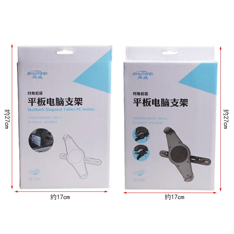 Диагональный кронштейн для заднего сиденья планшета компьютера вращающийся на