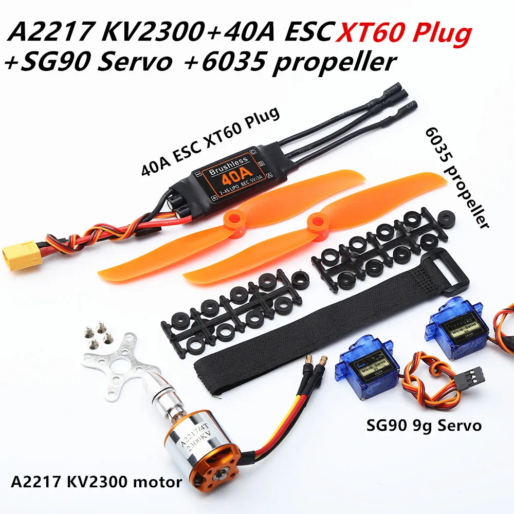 Бесщеточный двигатель A2217 2217 1100KV / 1250KV 2300KV бесщеточный 40A ESC SG90 Servo 8060/1060 для
