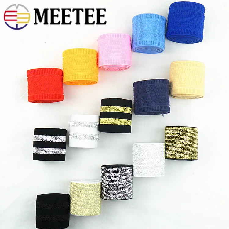 

5Meters Meetee 4/5cm Width Elastic Bands Soft Nylon Rubber Band for Trousers Waistband Stretch Belt DIY Sewing Garment Accessory