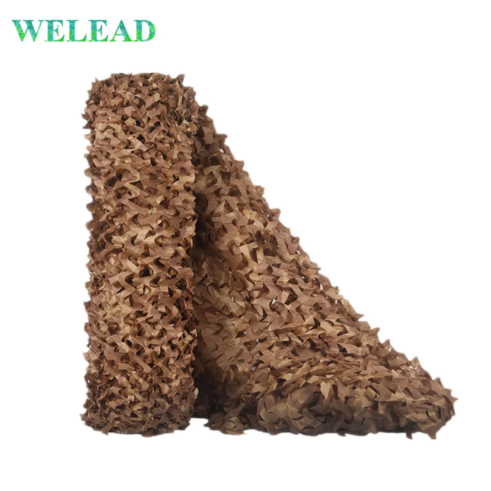 Камуфляжные сетки с усиленным песком для пустыни 2 м|Навес от солнца| |