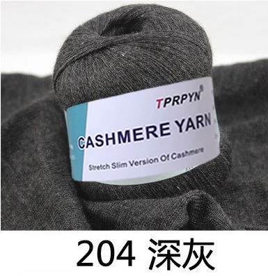 TPRPYN 300 г = 6 шт. мягкая гладкая натуральная кашемировая пряжа, шерстяная нить для ручного вязания, пряжа, свитер, шарфы, сделай сам, Детская шерсть - Цвет: 204 dark gray