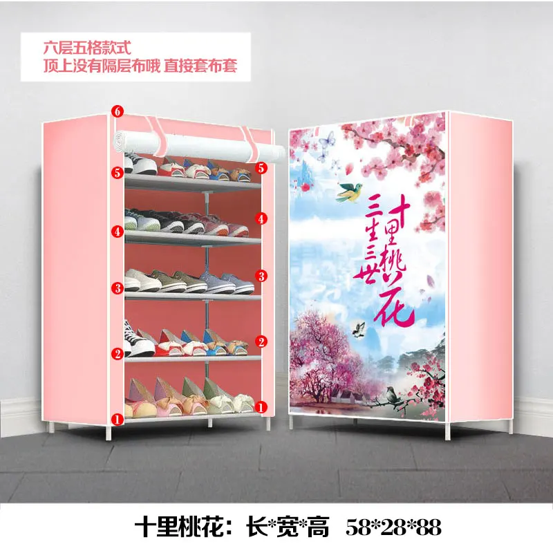 8-слойный 5-слойный пылезащитный шкаф для обуви домашняя складная металлическая