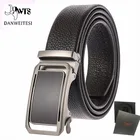 Ремень мужской из натуральной кожи с автоматической пряжкой, 3,5 см