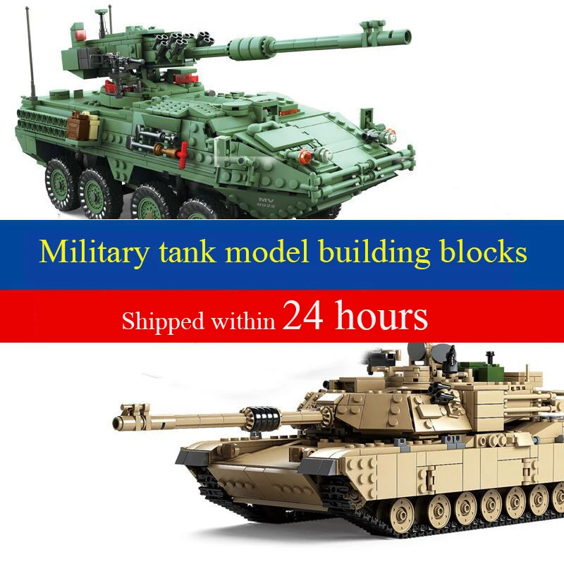 

KAZI 10000 Boys Puzzle Children Assembling Toys WW2 Military Series DIY Tank Armored Car Christmas Gift