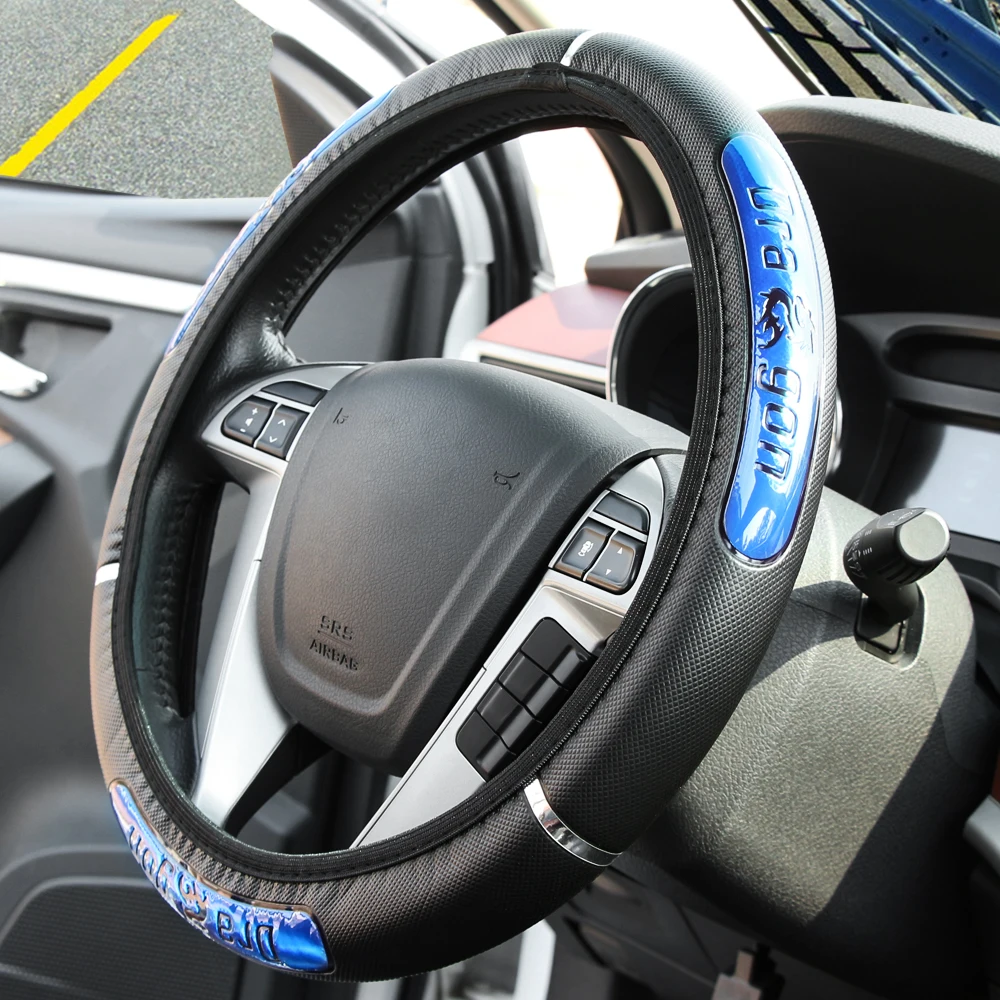 Автомобильная противоскользящая искусственная защита для Hyundai I30 IX35 IX25 Suzuki Lifan X60