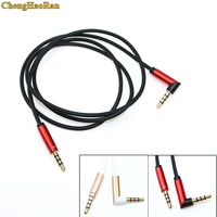 4pole 3 5mm audio cable jack to jack 90 degree right angle aux cable for phone ipod phone to connect with audio device