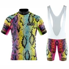 Новинка 2020, профессиональный комбинезон Tyzvn для команды, мужские комплекты для велоспорта с коротким рукавом, велосипедные трикотажные шорты, мужская одежда